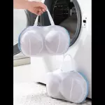 1 bolsa de malla de sujetador *