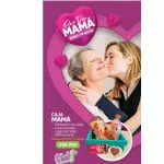 Caja Mamá