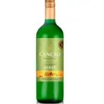 Canção Branco Suave 750ml