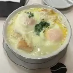 Changua