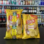 LAYS CLASSICA
