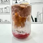 Nápoles Ice