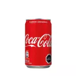 Gaseosas 220ml