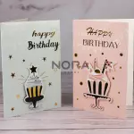 Tarjetas 3D "HB" colores + sobre
