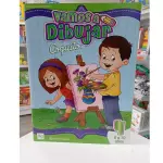 VAMOS A DIBUJAR COQUITO - 4