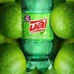 Uai LIMAOJuninho 12x250mL