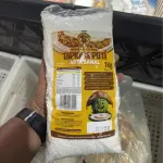 GOMA ARTESANAL