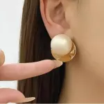 Aros desmontables perla