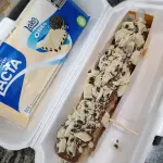 gourmet Nutella com Laka oreo