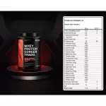 WHEY CONCENTRADO DUX (900G)