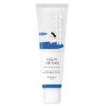 Round Lab Birch Juice Sun Cream