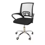 Silla Mesh Baja Negra
