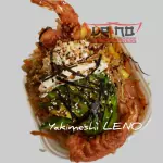 Yakimeshi Esp LENO