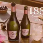Sidra 1888 Rosé
