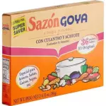 Sazón Goya con culantro y achiote