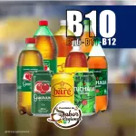 Refri GUARANÁ