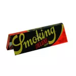 Seda Smoking Deluxe pequena