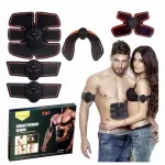 Electroestimulador Abdomen Y Brazos