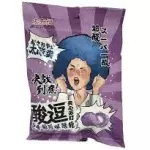 Bala Sabor Uva Super Azeda