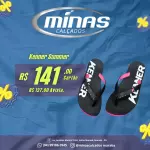 Kenner Summer RF:DNN