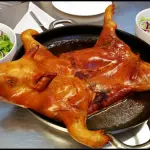 Cochinillo