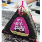 ONIGIRI SALMÃO EMPANADO