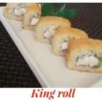 KING ROLL