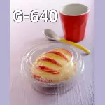 EMBALAGEM G-640 (10 un)