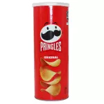 Pringles grande 104g