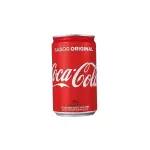 coca cola lata 220 ml