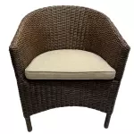 Silla Ratán Selago