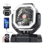 Ventilador F10 recargable 20000 mah