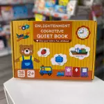 LIBRO DE ACTIVIDADES OSITO