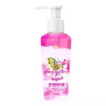 Gel Hidr. Sexy iogurte 100ml