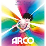 Arco 2025 🌟🌟🌟