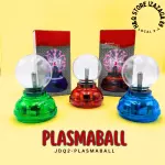 JDQ2-11PLASMA BALL