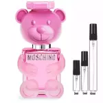 BUBBLE GUM 2 MOSCHINO