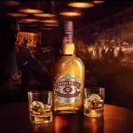 CHIVAS 12