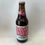 Soda Pop - The Jamaican Vibes