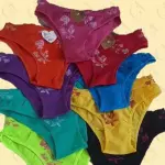 Interior de mujer sencilla