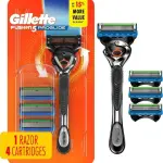 Maquina Gillette Fusion5 PROGLIDE