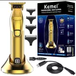 🍀MAQUINA KEMEY PATILLERA M-¡32S🍀