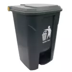 Cesto de Basura 80L-21G Tapa y pedal