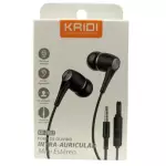 FONE DE OUVIDO C/FIO KAIDI KD-7002