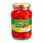 Pimenta Biquinho 280GR