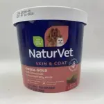 NATURVET SKIN & COAT OMEGA-GOLD SOFT
