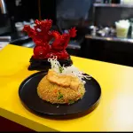 CHAUFA VEGETARIANO