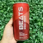 Skol Beats Red Mix