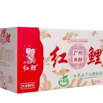 广州红鲤米粉 fideo pescado rojo