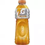 Gatorade Tangerina 500ml